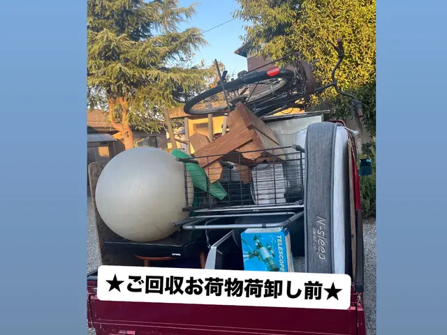 軽トラック積み放題！年式問わず冷蔵庫・洗濯機・家電製品基本料金内サービスの画像