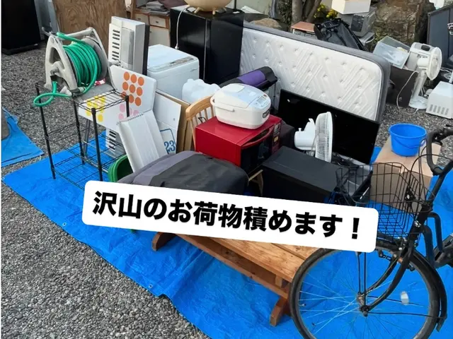 軽トラック積み放題！年式問わず冷蔵庫・洗濯機・家電製品基本料金内サービスの画像
