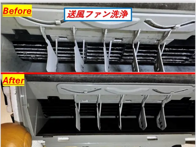 電気工事士が施工！汚れに合わせた洗剤使用！遅い時間にも対応します！ご相談くださいサービスの画像