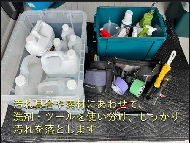 電気工事士が施工！汚れに合わせた洗剤使用！遅い時間にも対応します！ご相談くださいサービスの画像