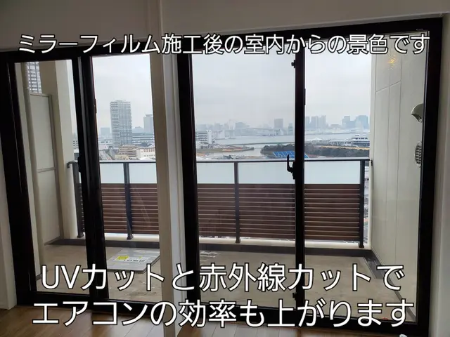 ■CP防犯・暑さ対策・UV・目隠し等、ガラスフィルムドットコムにお任せください！サービスの画像