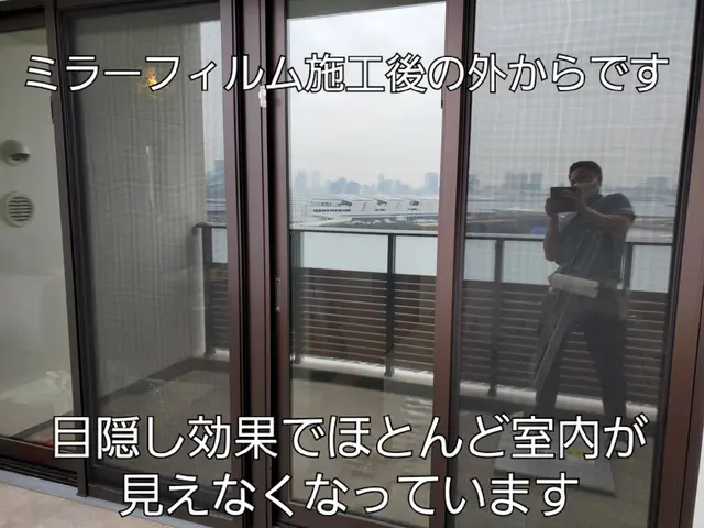 ■CP防犯・暑さ対策・UV・目隠し等、ガラスフィルムドットコムにお任せください！サービスの画像