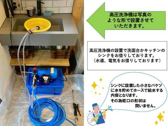 【黒カビ撃退】冷房使い終わりのタイミングでスッキリ洗浄！パーツも外してキレイに◎サービスの画像