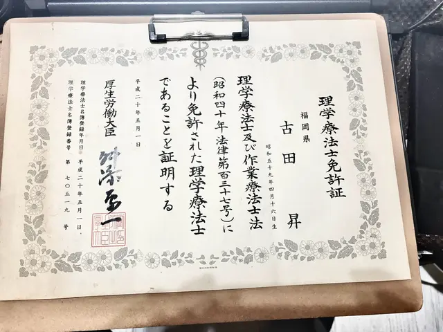 筋膜リリースに特化!キャリア15年・3万症例の経験で対応する出張整体サービスサービスの画像