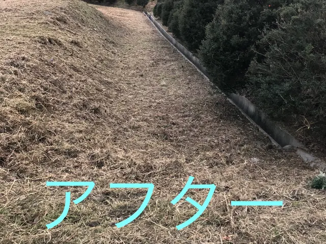 【業歴20年の実績】大垣市◎年中無休◎外注なし自社スタッフがお伺いしますサービスの画像