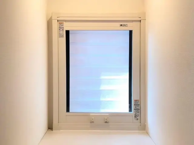 【補助金対応】施工実績50件以上◇快適・省エネな暮らしへのリフォームサービスの画像