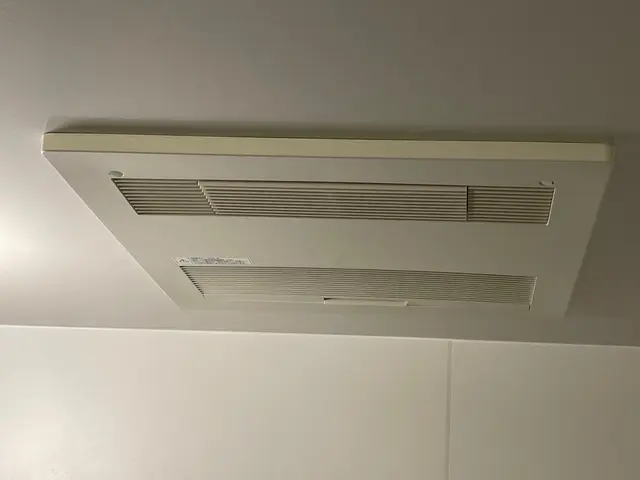浴室暖房乾燥換気扇交換（既存の換気扇の後継機種の場合､換気扇器具はお客様支給）サービスの画像