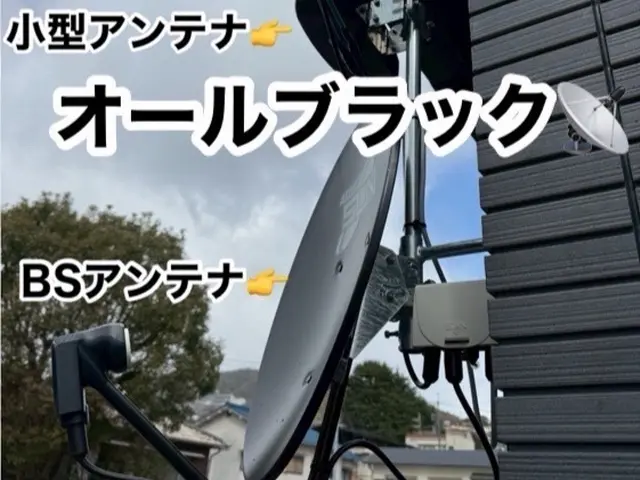 【還元キャンペーン】値上げ続きの世の中に挑み続ける【安さの底力】負けない努力！！サービスの画像