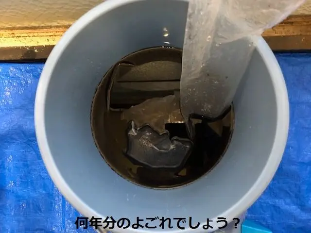 まだまだ猛暑。PayPay・クレジット他利用可。最短の作業可能日は11/4〜サービスの画像