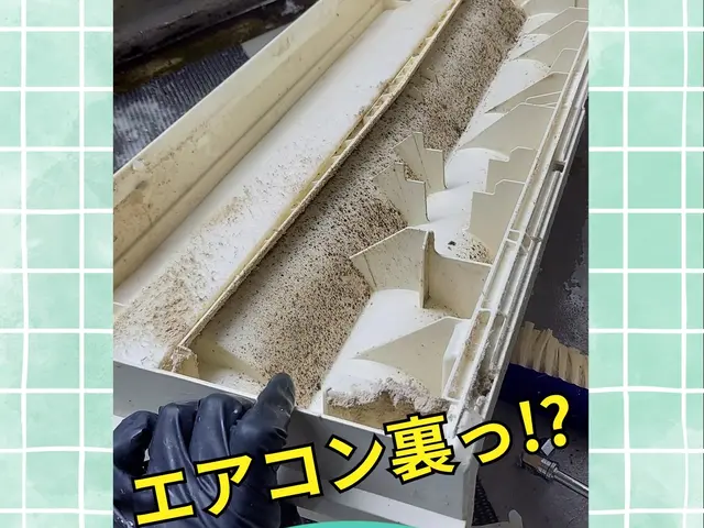 現金払いで防カビ抗菌コートサービス！！☆【完全分解対応店】☆【オゾン水取扱店】☆サービスの画像