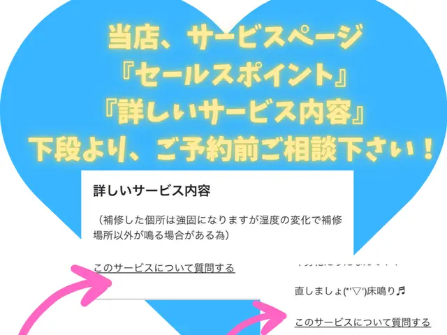 キッチンパネル貼り【大阪、奈良】土日祝OK！サービスの画像
