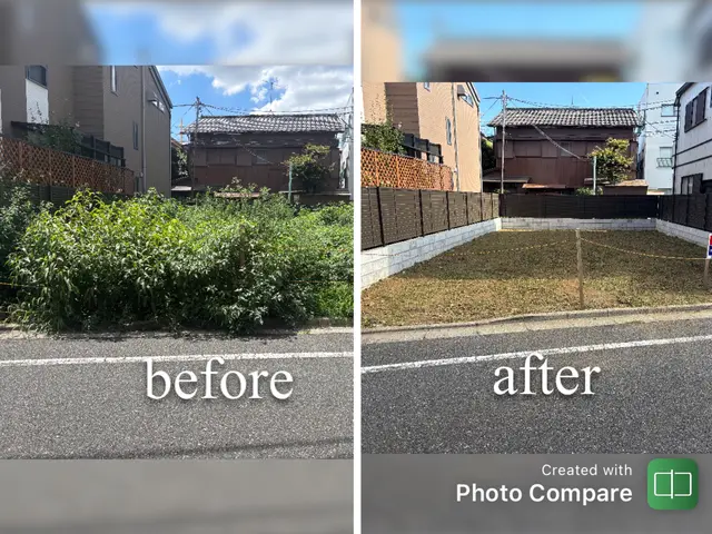 他を圧倒する、レベルの違う仕上がり！実績1000件越え！建築予定地の草刈り大歓迎サービスの画像