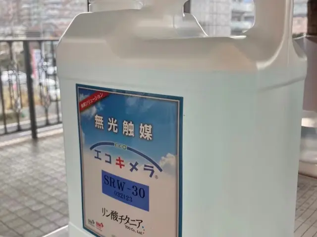 福岡県無光触媒で短時間施工 新型コロナ 消臭 ハウスダスト対策 除菌不要の部屋にサービスの画像