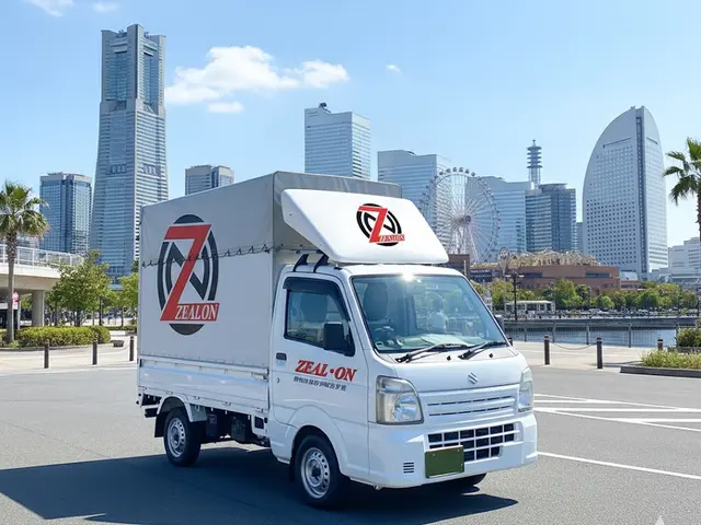 不用品お任せ下さい！写真や品目で簡単お見積り☆まずは「ご質問」からお願いします！サービスの画像