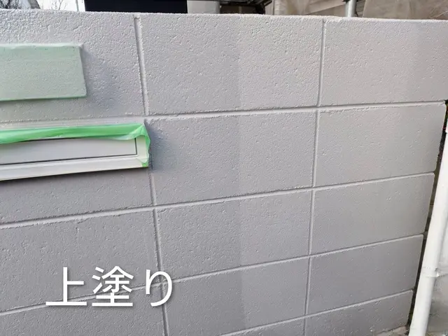 【業歴35年！】損害保険加入◎安全・安心・丁寧に！責任を持って作業させて頂きますサービスの画像