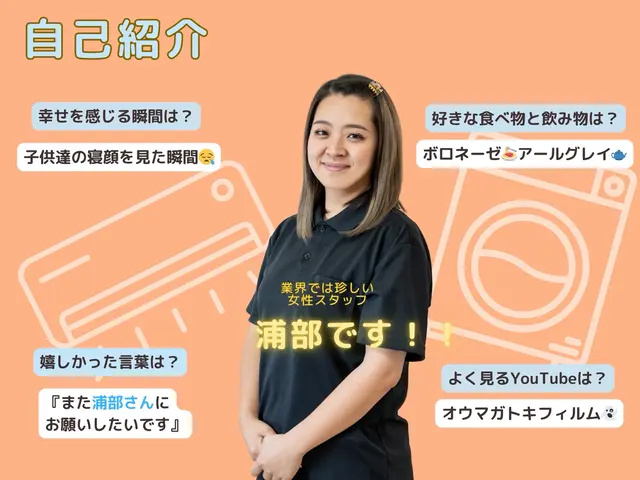 【対応エリアあり】　女性スタッフが忙しいあなたに代わって家事サポートを致します！サービスの画像