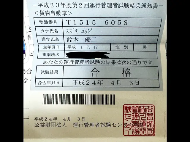◎国土交通省認可運行管理資格所有、フリマアプリや速配、載せ放題有現地クレカ決済可サービスの画像