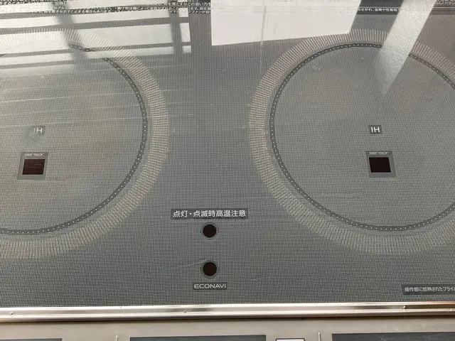 ◇11月末まで通常15,000円⇨13,000円◇ハウスクリーニング士資格取得◇サービスの画像