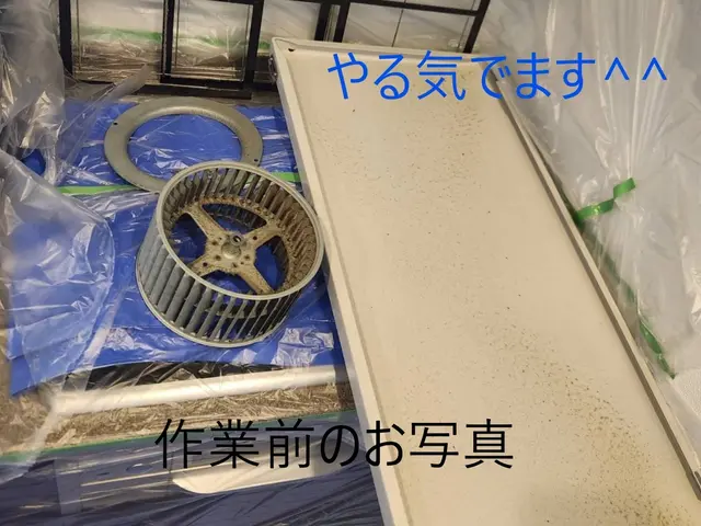 ハウスクリーニング実績年間400～500件！作業品質に自信あり！お客様満足第一サービスの画像