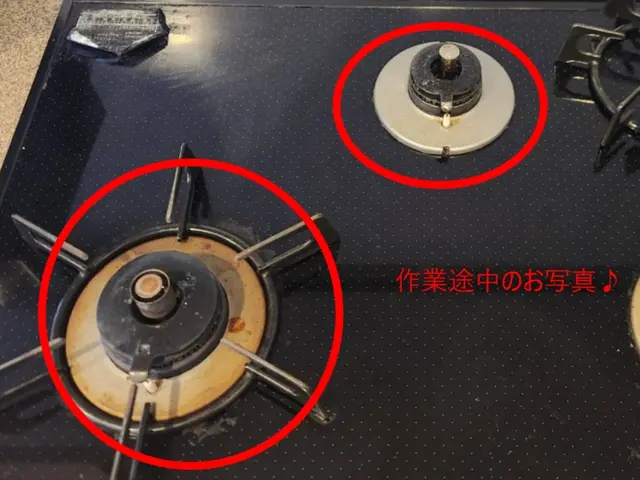 ハウスクリーニング実績年間400～500件！作業品質に自信あり！お客様満足第一サービスの画像