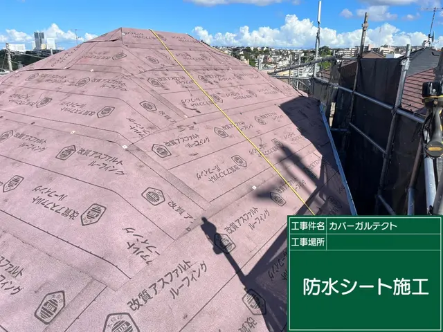 《創業20年以上》建築士が豊富な知識で適正な工法をご提案。安心・信頼の施工！サービスの画像