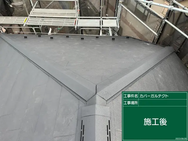 《創業20年以上》建築士が豊富な知識で適正な工法をご提案。安心・信頼の施工！サービスの画像