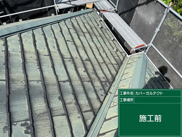 《創業20年以上》建築士が豊富な知識で適正な工法をご提案。安心・信頼の施工！サービスの画像