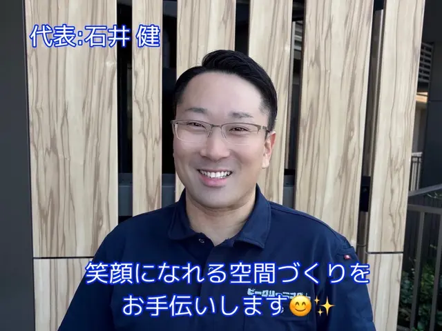 ◆駐車0円◆追加料金無し◆複数台割あり◆返答速度◎お客様第一に丁寧に作業しますサービスの画像