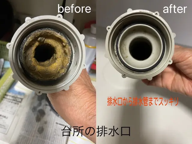 《追加料金・作業外注なし》安心の保険加入済み！お気軽にご相談くださいサービスの画像