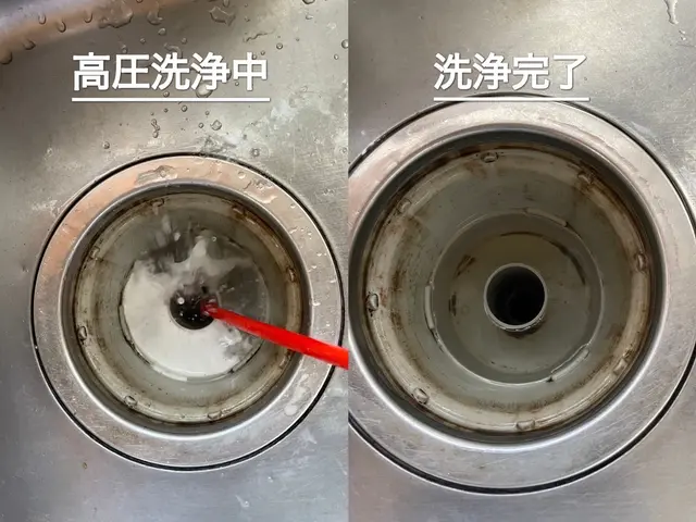 《追加料金・作業外注なし》安心の保険加入済み！お気軽にご相談くださいサービスの画像