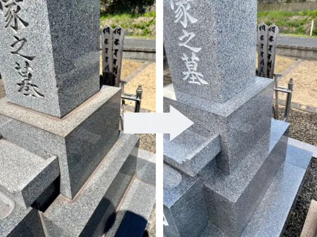 お墓のお掃除代行いたします。黒ずみやサビ等、こころを込めてキレイにいたします。サービスの画像