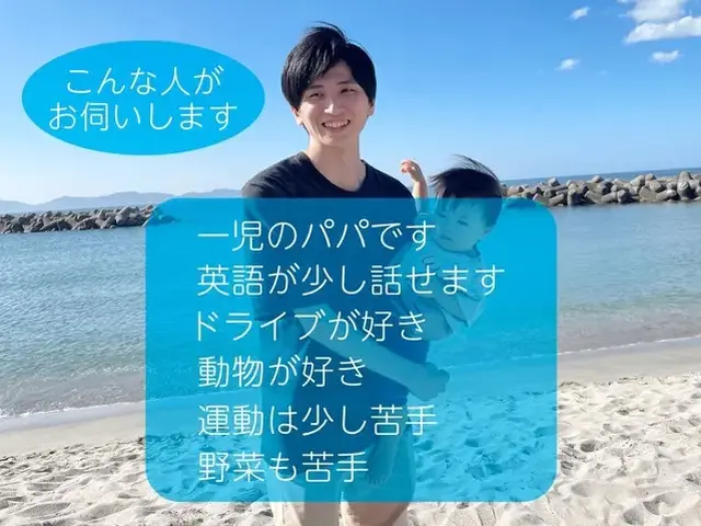 【女性スタッフ同行可】ハウスクリーニングをお試し低価格にてご提供サービスの画像