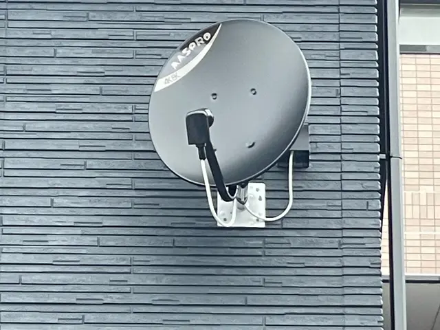 【業歴20年の実績】年中無休◎土日祝もご予約大歓迎◎自信の自社施工！サービスの画像