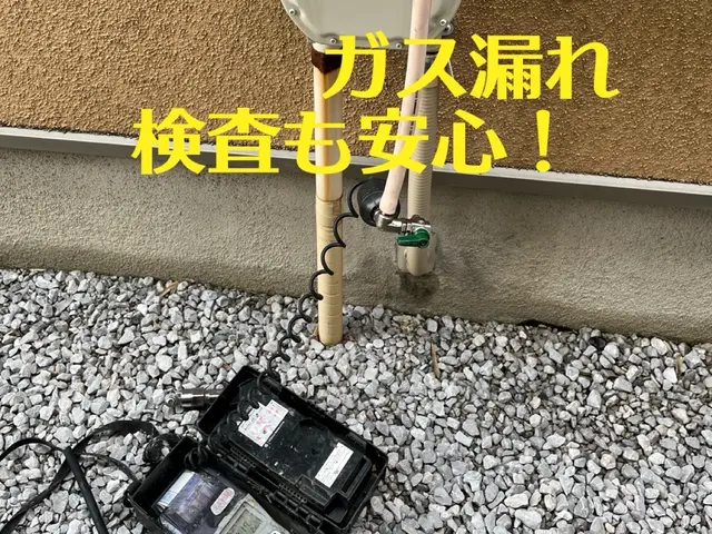 【地域密着で営業中】年間1000台実績　安心&丁寧　お気軽にご相談くださいサービスの画像