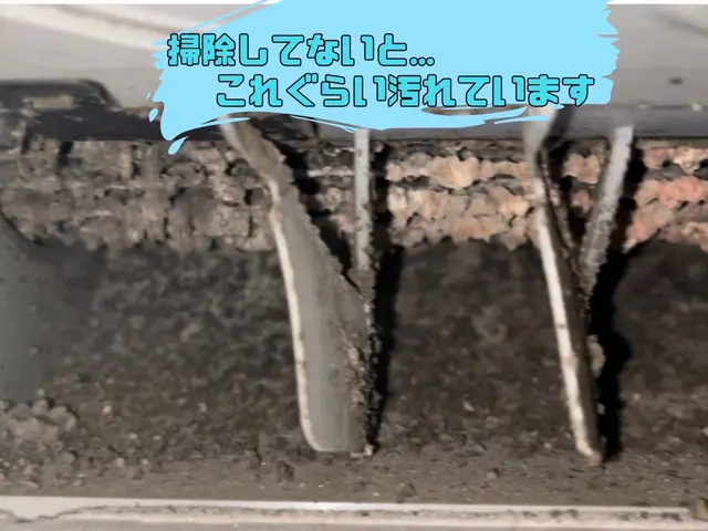 新規出店8000円→7000円◆3台以上で抗菌コート無料◆業界ベテランがお伺いサービスの画像