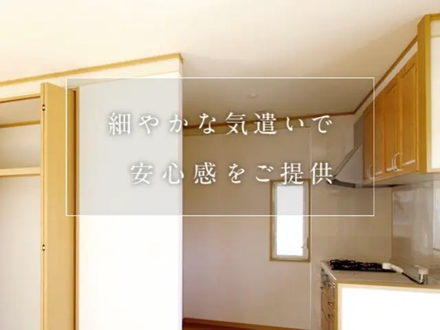 【家庭用専門店】◆7年連続金銀銅賞◆リピート1650件◆追加料金無しで明瞭会計◆サービスの画像