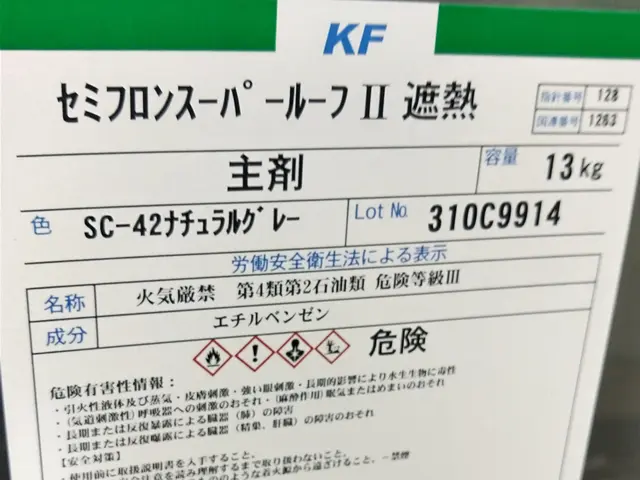 【☆作業外注一切なし☆】安心してお気軽にご相談ください！！サービスの画像