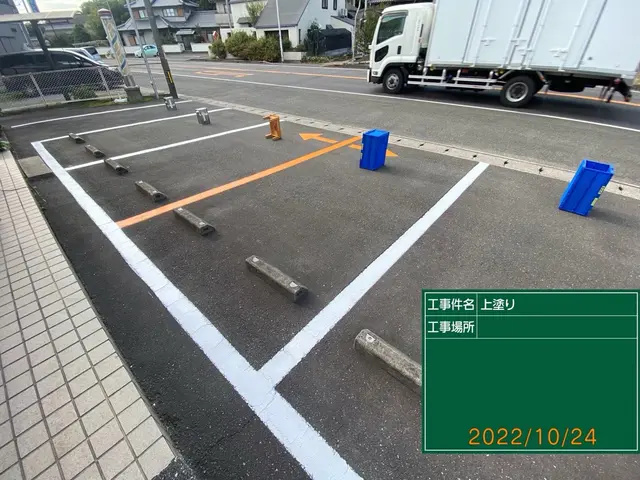 プロの技術でご満足いただけるように心を込めて作業いたしますサービスの画像