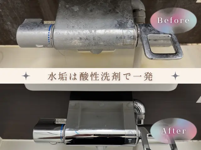 お客様のお力になります！営業時間外・対応地域外も相談可能サービスの画像