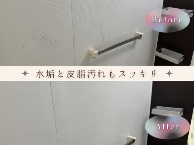 お客様のお力になります！営業時間外・対応地域外も相談可能サービスの画像
