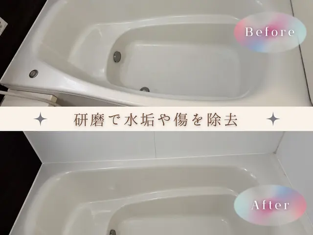 お客様のお力になります！営業時間外・対応地域外も相談可能サービスの画像