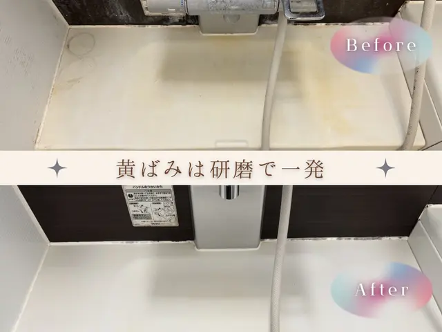 お客様のお力になります！営業時間外・対応地域外も相談可能サービスの画像