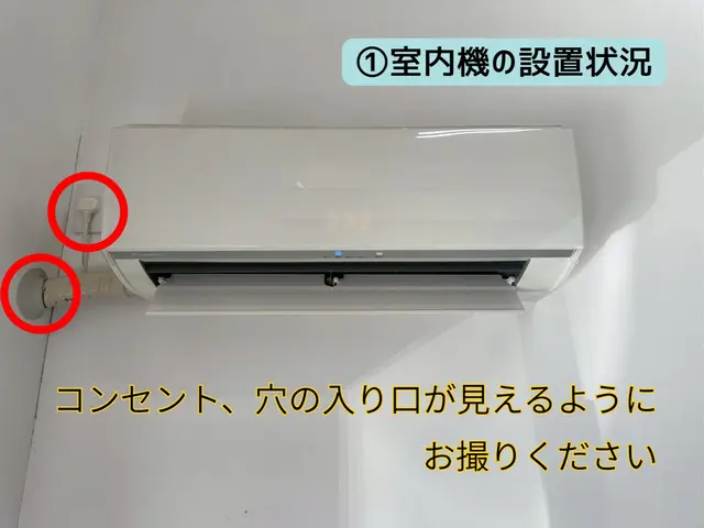 ★取付けとセットでお値引き可★法人店舗・損保加入済みで安心！～下取りも対応可能～サービスの画像