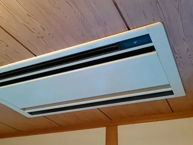 【最短11/1～OK】◎得得◎29,500円で☆おそうじ京都クオリティー☆サービスの画像