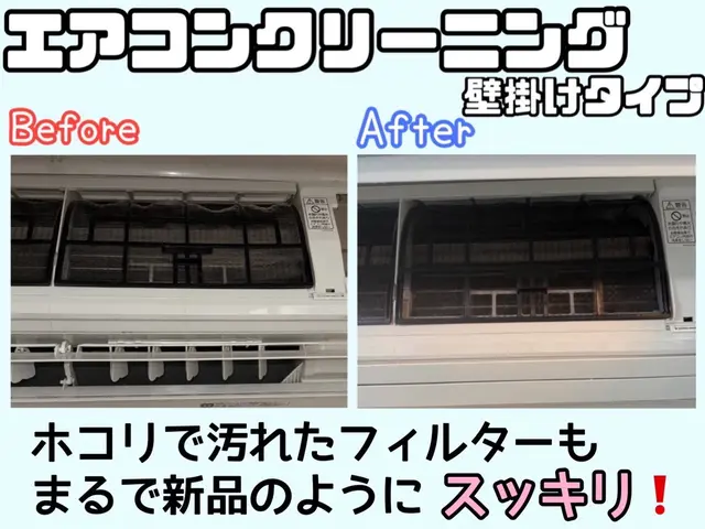 24時間体制即日対応可！女性スタッフ指名可能！支払方法は選べる！賠償保険加入済！サービスの画像