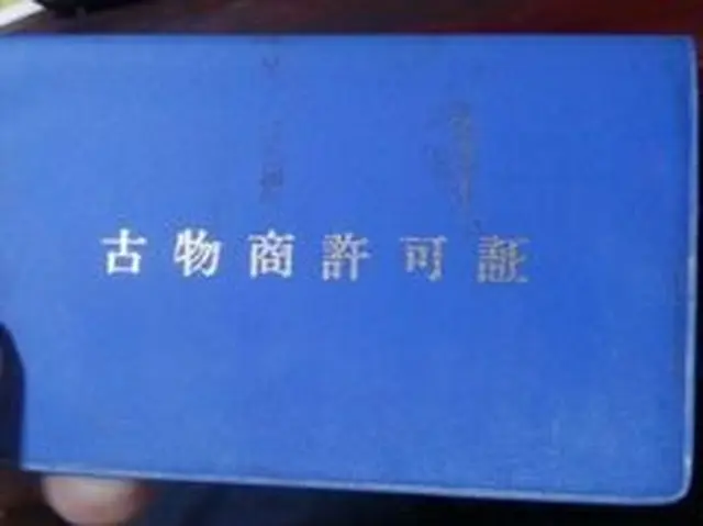 ※2ｔトラック※不用品回収サービスの画像