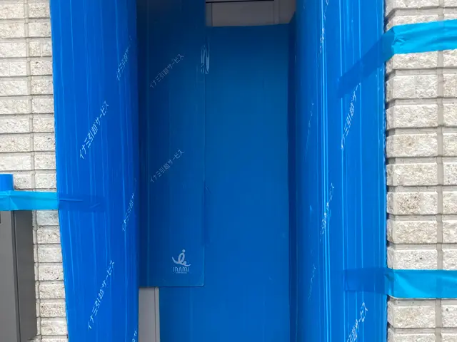 【単身～ご家族まで】引越業40年の信頼と豊富な実績！対応地域外でもご要望可！サービスの画像