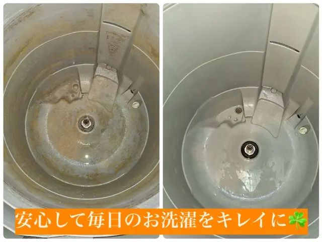 ❥鹿児島◇徹底的に完全分解洗浄◇◆万全の補償◆お洗濯を安心して快適に.*✿サービスの画像