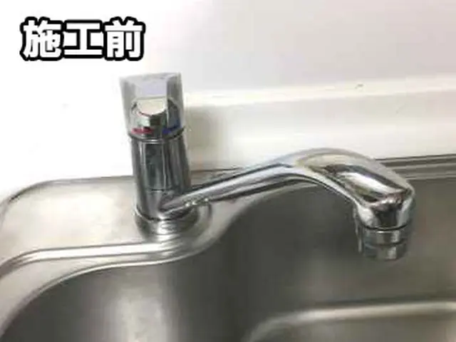 【安心の有資格者施工】水道局指定業者☆業歴20年以上の職人在籍■クレカOK◎サービスの画像