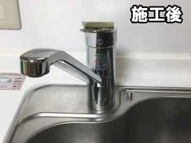 【安心の有資格者施工】水道局指定業者☆業歴20年以上の職人在籍■クレカOK◎サービスの画像